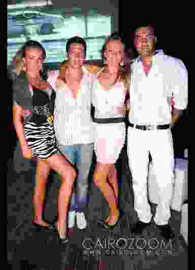 Mercedes Lounge